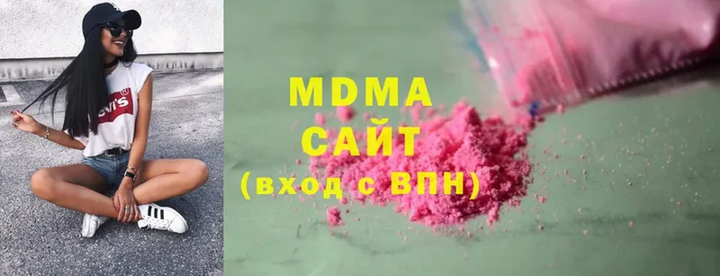 ссылка на мегу рабочий сайт  Александров  MDMA crystal 